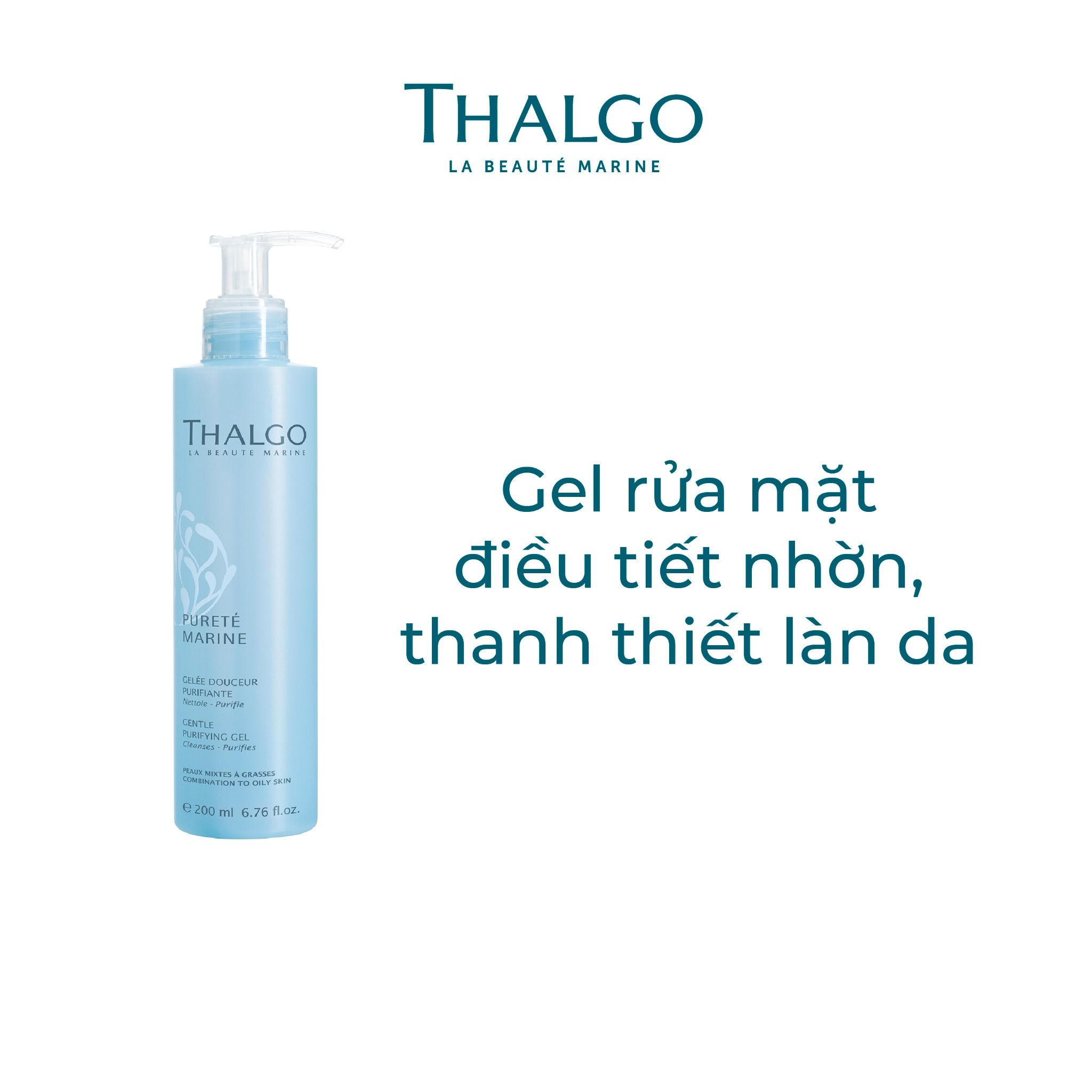  Gel rửa mặt tạo bọt giảm nhờn, thanh khiết da Gentle Purifying Gel 