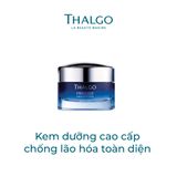  Kem dưỡng cao cấp chống lão hóa toàn diện Prodige des Océans La Crème 