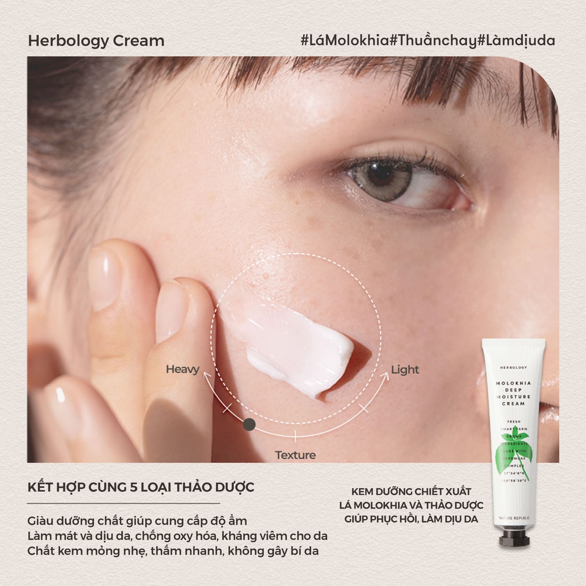  Kem dưỡng Nature Republic Herbology Molokhia Deep Moisture Cream 70ml 