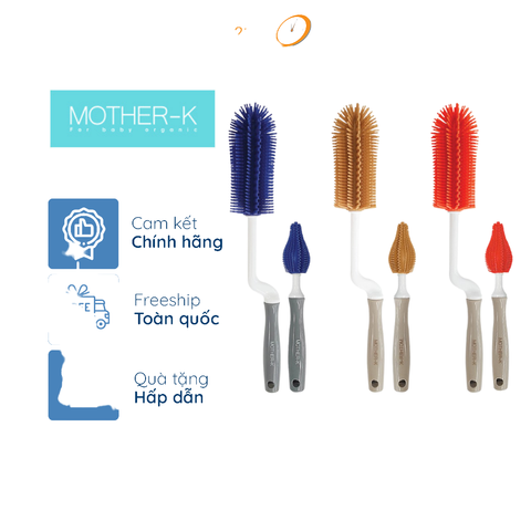 BỘ CỌ RỬA BÌNH VÀ NÚM TY SILICONE MOTHER-K HÀN QUỐC – XANH