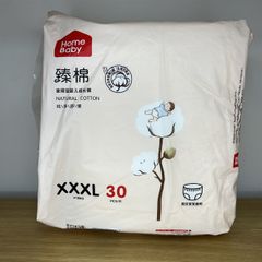 Bỉm/Tã Quần Home Baby Nội Địa Trung Cho Trẻ Em Bé Sơ Sinh XXXL30