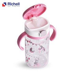 BÌNH ỐNG HÚT AQ RICHELL (320ML - HỒNG)