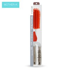 BỘ CỌ RỬA BÌNH VÀ NÚM TY SILICONE MOTHER-K HÀN QUỐC – ĐỎ