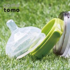 BÌNH SỮA SILICONE COMOTOMO 150ML - XANH