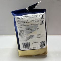 Bỉm TÃ Quần Cho Bé Tiny Hoshi 23h.shop Size XXXXL32 Thiết Kế 2 Lớp Chống Tràn Siêu Mỏng Thấm Hút Tốt