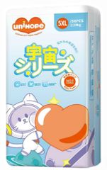 TÃ EM BÉ DẠNG QUẦN UNIHOPE SIZE 5XL - 56 MIẾNG