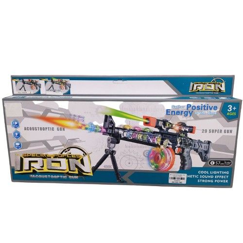 Đồ Chơi Súng Liên Thanh Có Đèn Cho Bé