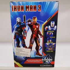 Đồ Chơi Siêu Nhân Iron Man 3 Bằng Nhựa Cho Bé Trai