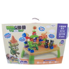 Đồ Chơi Xếp Hình Zombies Cho Bé