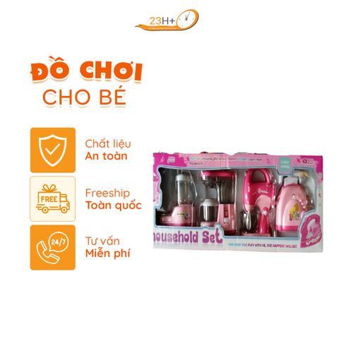 Đồ Chơi Bộ Dụng Cụ Làm Việc Nhà Cho Bé