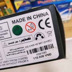 Đồ Chơi Xe Biến Hình Siêu Nhân Cho Bé