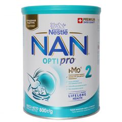 Sữa Bột Nan Nhập Khẩu Nga 1 800g Mới