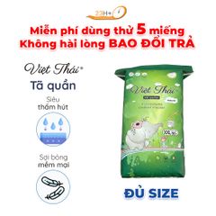 Bỉm TÃ Quần Cho Bé Việt Thái Size XL52 23h.shop Thiết Kế 2 Lớp Chống Tràn Siêu Mỏng Thấm Hút Tốt