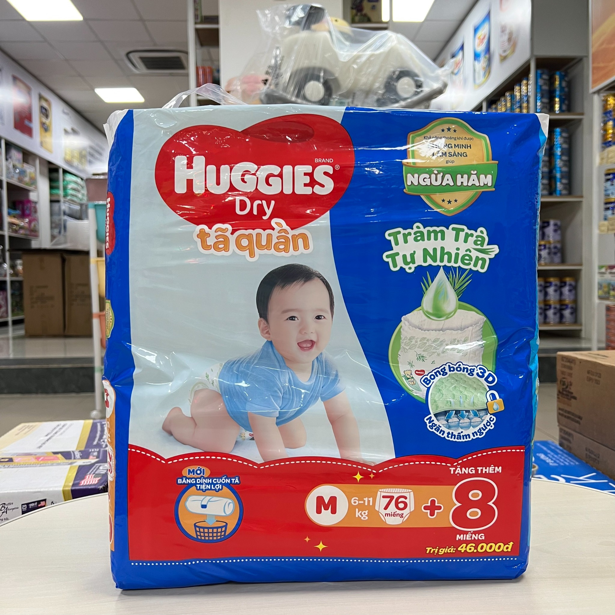 Huggies m 76 2025