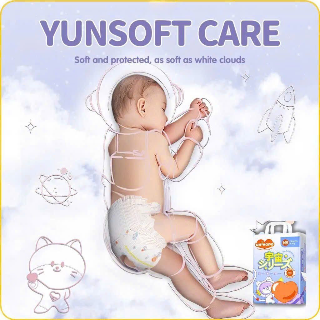 TÃ EM BÉ DẠNG QUẦN UNIHOPE SIZE 5XL - 56 MIẾNG