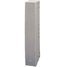 SR-S4L - Hệ thống Loa Arrray 2 chiều TOA