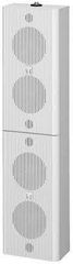 BS-1120W - Loa cột toàn dải 20W màu trắng hãng TOA