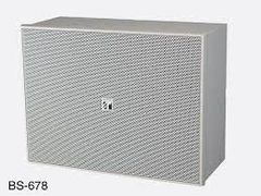 BS-P1030WIP1 - Loa hộp Toa 30W IP