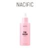 Tinh chất Nacific Pink AHABHA Serum