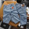 Quần jean nam Heboz dáng straight fit 089 - 00002446