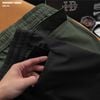 Quần gió Nam túi hộp Heboz 2M - 00002667