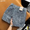 Quần short nam Heboz Jacquard 2M - 00002731