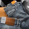 Quần jean nam Heboz dáng slim trơn D044 - 00002748