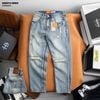 Quần jean nam Heboz dáng suông rách D028 - 00002714