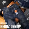 Quần jean nam Heboz dáng slim basic 088 - 00002437