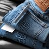 Quần jean nam Heboz air slim D039 - 00002736