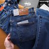 Quần jean nam Heboz basic dáng slim 083 - 00002426