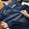 Quần jean nam Heboz basic dáng slim D-108 - 00002519