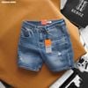 Quần short jean nam Heboz rách co giản 044 - 00002191