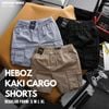 Quần short nam Heboz cargo kaki 3M - 00002297
