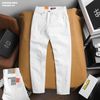Quần jean trắng straight Heboz - 00002588