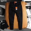 Quần jean nam Heboz đen form skinny 077 - 00002388