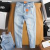 Quần jean nam Heboz basic dáng slim D110 - 00002524