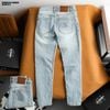 Quần jean nam Heboz dáng slim trơn D041 - 00002744