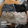 Quần short nam Heboz kaki dáng relax 4M - 00002260