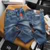 Quần jean nam Heboz dáng straight fit 090 - 00002447