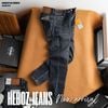 Quần jean nam Heboz dáng slim trơn D043 - 00002746