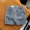 Quần short nam Heboz Jacquard 2M - 00002731