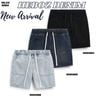 Quần short jean Nam Heboz lưng thun 017 - 00002665