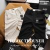 Quần tây nam Heboz dáng slim 245 2M - 00002608