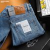 Quần jean nam Heboz air slim D039 - 00002736
