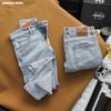 Quần jean nam Heboz dáng slim trơn D005 - 00002610