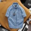 Áo sơ mi nam Heboz denim ngắn tay dáng relax 2M - 00002532