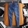 Quần jean nam Heboz dáng straight fit 003 - 00002065