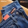 Quần jean nam Heboz dáng straight fit 003 - 00002065