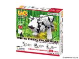  Bộ xếp hình sáng tạo LaQ Animal World WHITE TIGER & POLAR BEAR - Chủ đề Thế giới Động vật (Hổ trắng & Gầu trắng) 215 mảnh ghép và 4 chi tiết Hamacron 